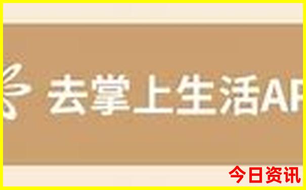 西安南郊旅游必去景点推荐