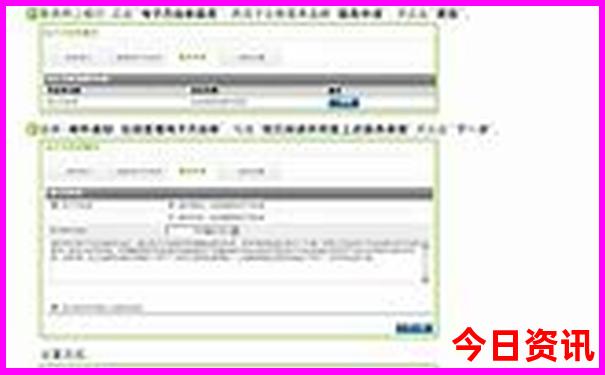 涵江必去的三个景点