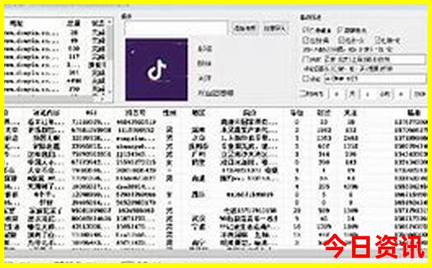 杭州十大必去景点