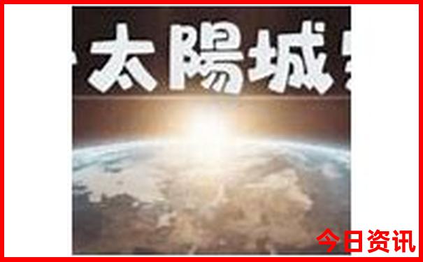 四川去西藏旅游最佳路线